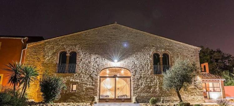 马斯拉图尔纳维尔酒店(Mas Latour Lavail)图片