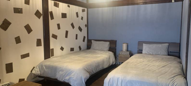 古民家Guest House 结舎(Guest House Yuinoya)图片