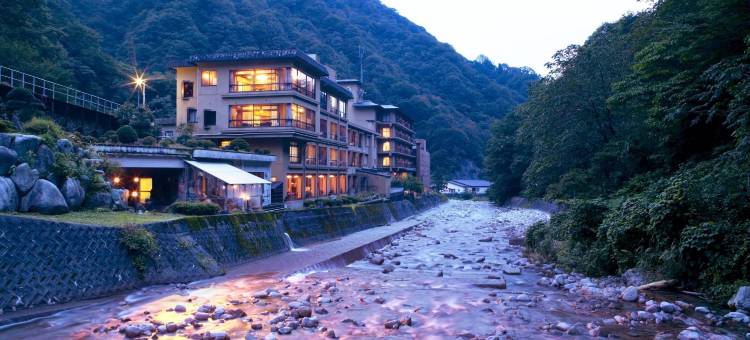 小川温泉元汤小川酒店(Hotel Ogawa)图片