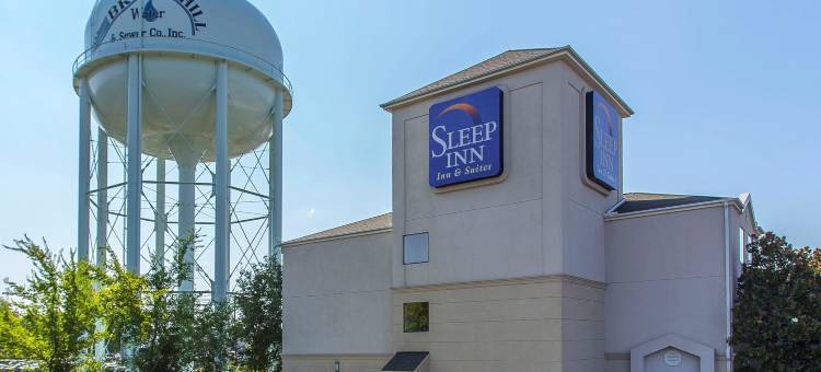 舒眠套房酒店(Sleep Inn & Suites)图片