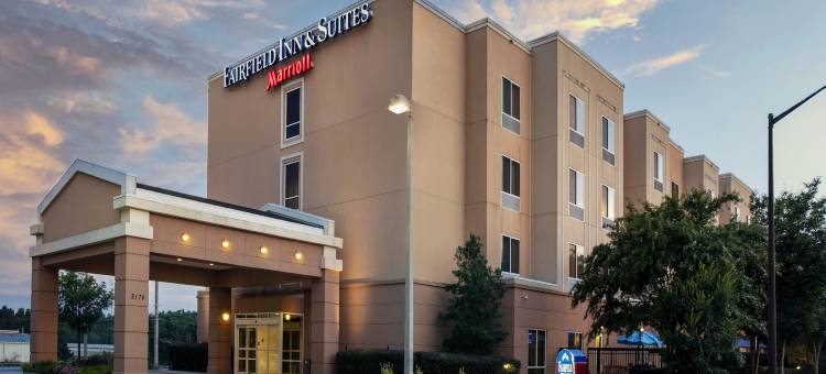 奥古斯塔万枫酒店及套房(Fairfield Inn & Suites Augusta)图片