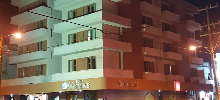瓦阁里安德酒店(Hotel Valgrande)图片