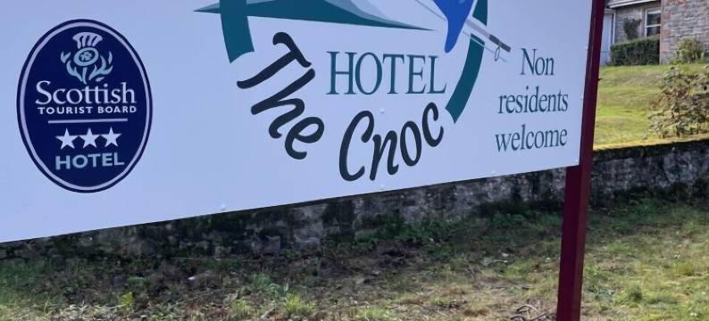 科诺克酒店(The Cnoc Hotel)图片