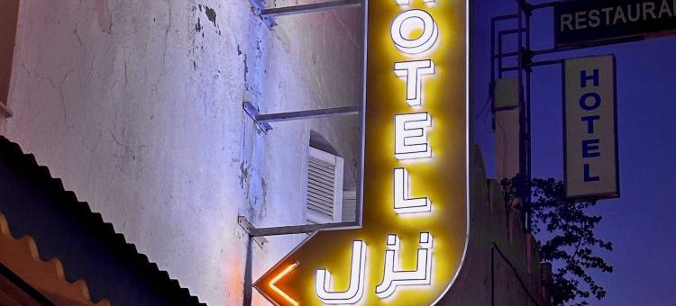 巴黎酒店(Hotel Paris)图片