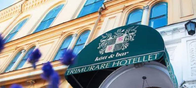 Frimurarehotellet, Sure Hotel Collection by Best Western图片