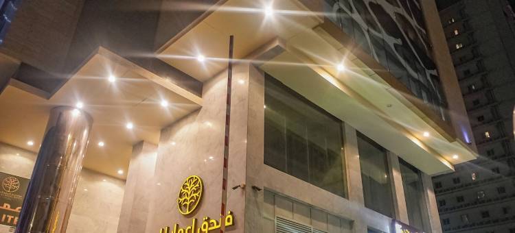 伊玛尔精英酒店(Emaar Elite Hotel)图片
