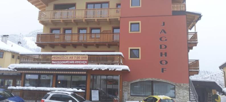 加戈霍夫酒店(Hotel Jagdhof)图片