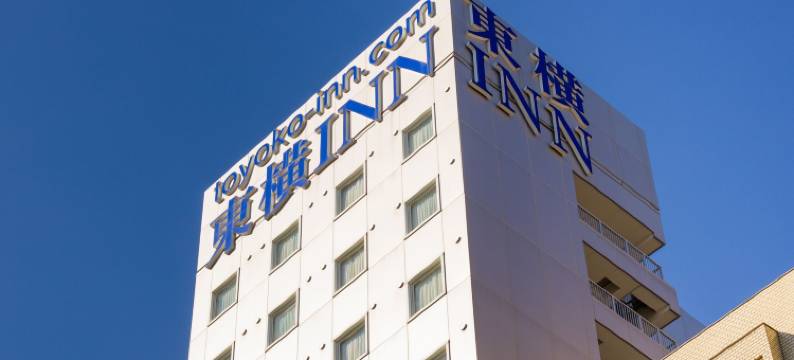 东京大手町东横INN酒店(Toyoko Inn Tokyo Otemachi)图片