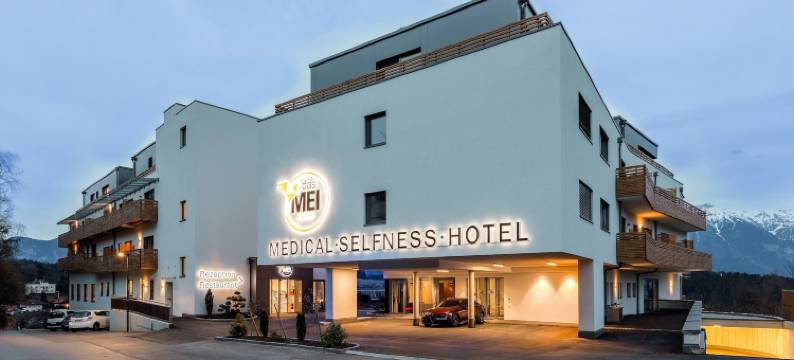 达斯美酒店(Hotel Dasmei)图片