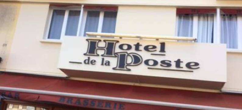 邮政酒店(Hôtel de la Poste)图片