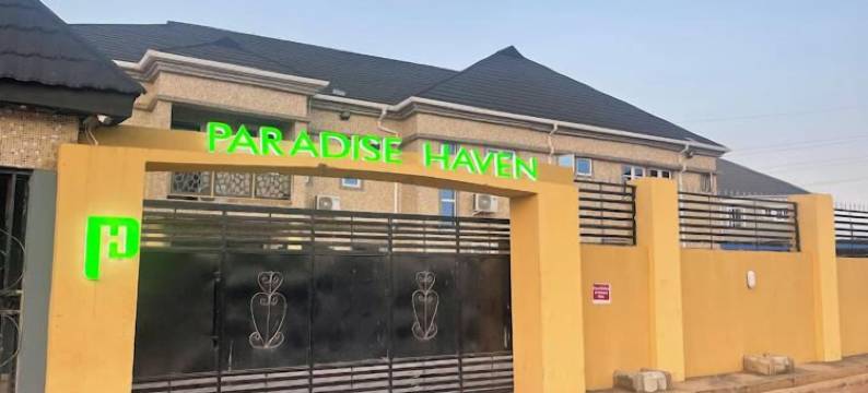 天堂港湾酒店(Paradise Haven Hotel)图片