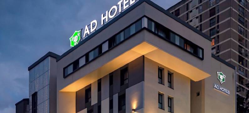 Ad Hotel Pont D'Hydra酒店(Ad Hotel Pont d'Hydra)图片