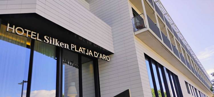 西尔肯普拉特哈达罗(Silken Platja d'Aro)图片
