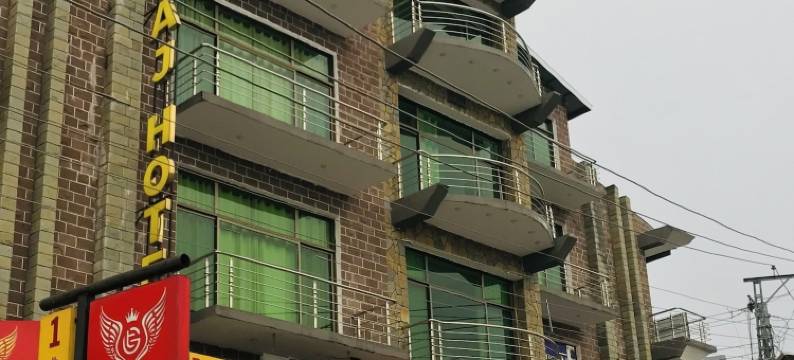 大塔吉酒店(Grand Taj)图片