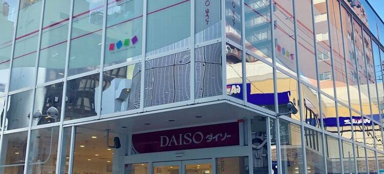 Shibuya Crossing 6mins walk 1-bedroom with WiFi and AC in marvelous Shibuya City图片