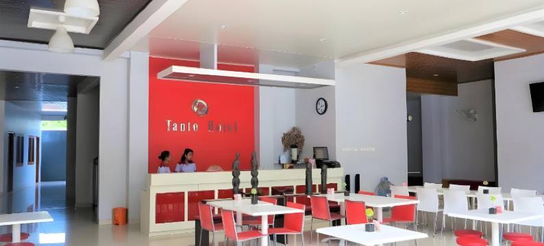 坦托酒店(Tanto Hotel)图片