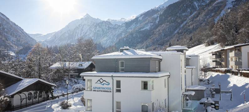 Der Gletscherblick by Alpin Rentals - 含夏季卡(Der Gletscherblick by Alpin Rentals - Incl Summercard)图片