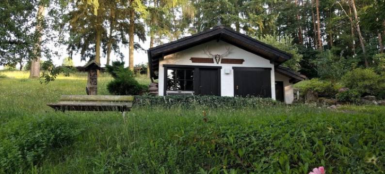 豪斯阿姆沃尔德酒店(Haus am Wald)图片