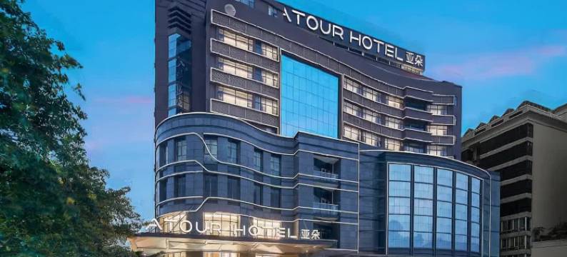 广州番禺市桥东环路亚朵酒店图片