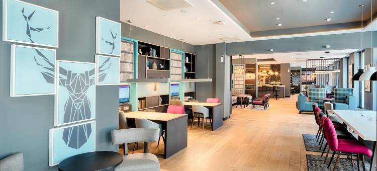 优品迎达姆施塔特城市中心(Premier Inn Darmstadt City Centre)图片