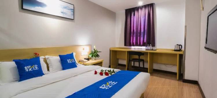 轻住·天河假日酒店(石湖东路地铁站店)图片