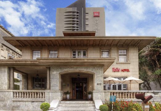 Ibis Belo Horizonte Liberdade Hotel Overview