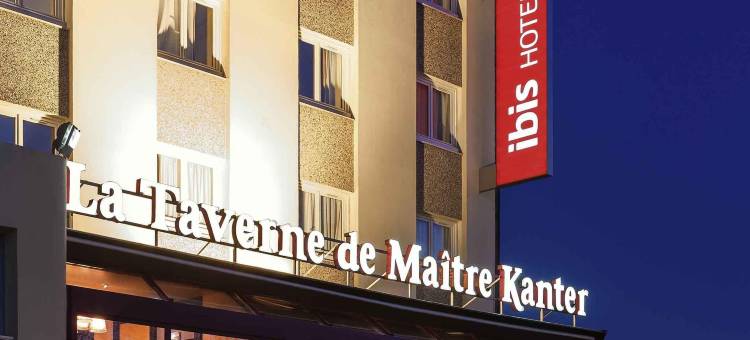 宜必思沙泰勒罗酒店(Ibis Châtellerault)图片