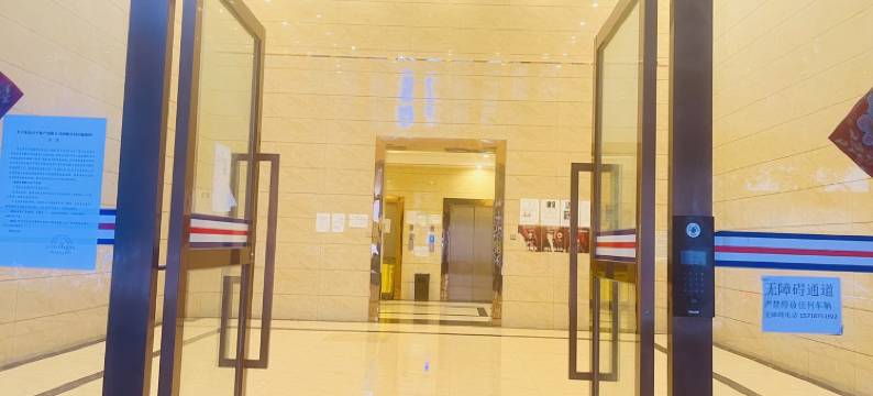 彩途自由居公寓(新华街分店)图片