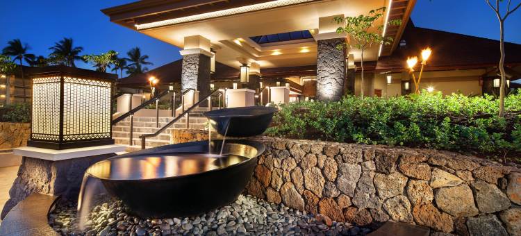 Sheraton Kauai Resort Villas图片