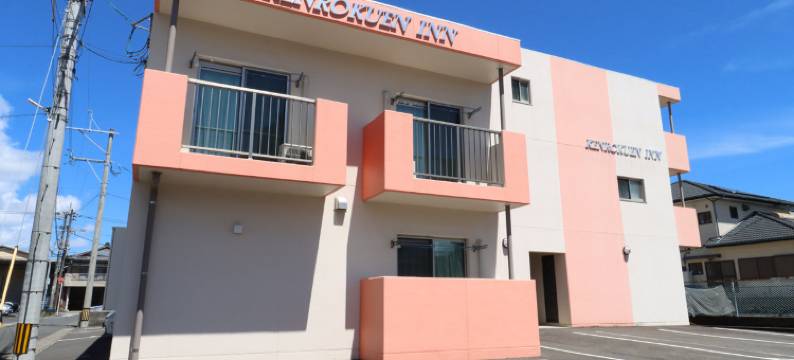 卡若库恩宾馆(Kenrokuen Inn)图片