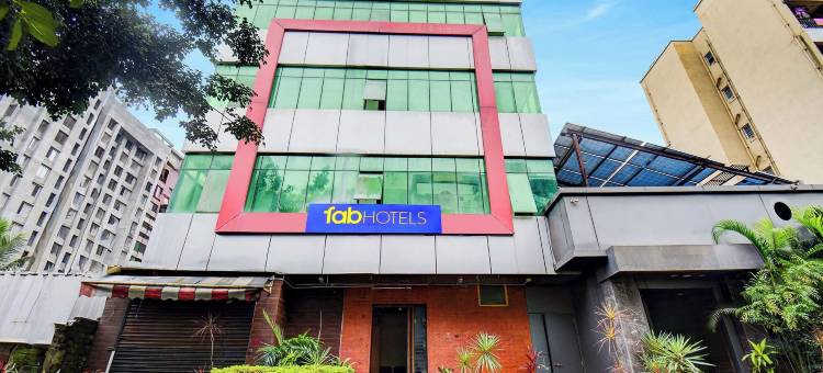 Fabhotel 新浦那住所(Fabhotel New Pune Residency)图片