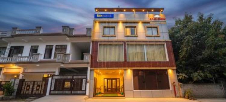U.S.Inn酒店(FabHotel US Inn - Nr Sarnath Museum)图片