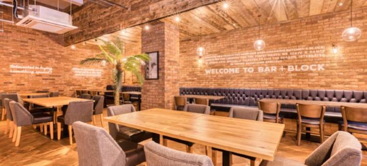 格拉斯哥市中心(圣依诺克广场)普瑞米尔酒店(Premier Inn Glasgow City Centre (St. Enoch Square))图片