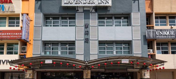 珀玛斯薰衣草旅馆(Lavender Inn Permas Jaya)图片