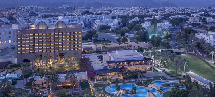马斯喀特洲际酒店(InterContinental Hotels MUSCAT by IHG)图片