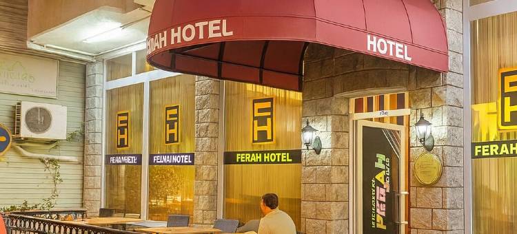 费拉酒店(Ferah Hotel)图片