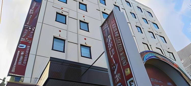 苫小牧绿丘酒店(Hotel Tomakomai Green Hills)图片