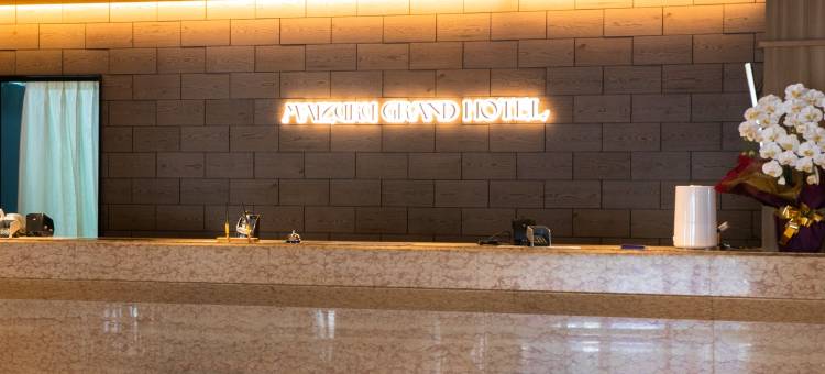 舞鹤格兰酒店(Maizuru Grand Hotel)图片