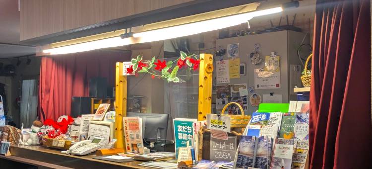志贺高原 治愈之宿 幸之汤(Sachinoyu Hotel Shiga Kogen)图片