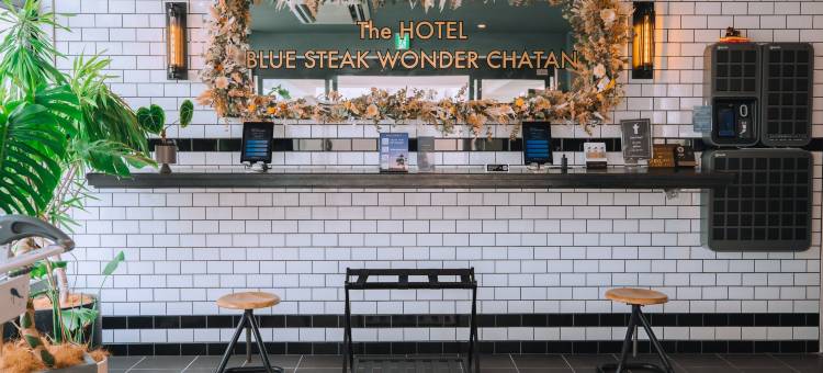 北谷蓝色牛排奇观酒店(Blue Steak Wonder Chatan)图片