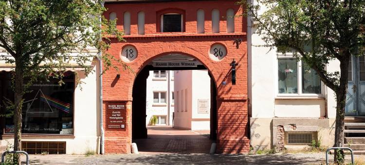汉萨豪斯威斯马尔(Hanse House Wismar)图片