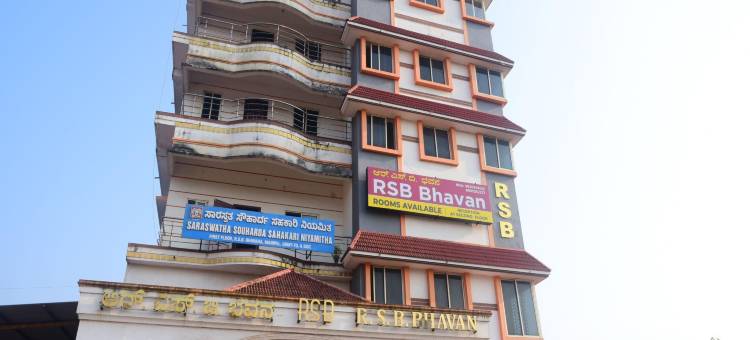 R S巴万酒店(R S Bhavan)图片