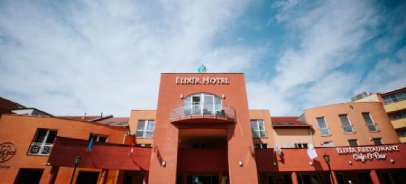 埃利克斯医疗健康酒店(Elixír Medical Wellness Hotel)图片