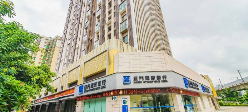 宜家宜居精品公寓(中亭巷分店)图片