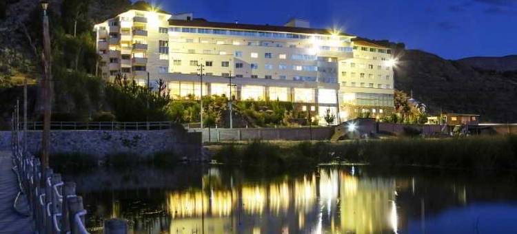 何塞安东尼奥普诺酒店(Hotel Jose Antonio Puno)图片