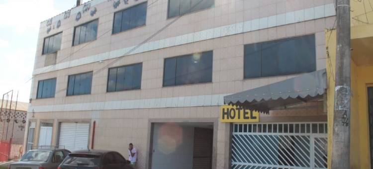 伊塔大道酒店(Hotel Ita Avenida)图片