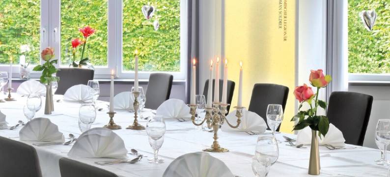 Aalener Römerhotel am Weltkulturerbe Limes图片