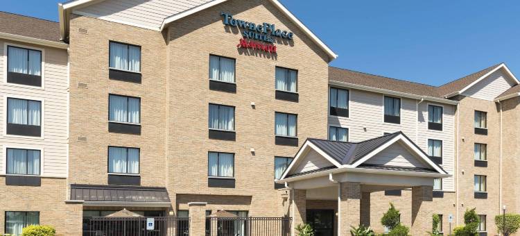 乔利埃特南万豪TownePlace酒店(TownePlace Suites Joliet South)图片