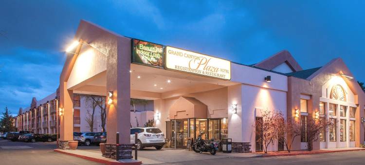 大峡谷广场酒店(Grand Canyon Plaza Hotel)图片