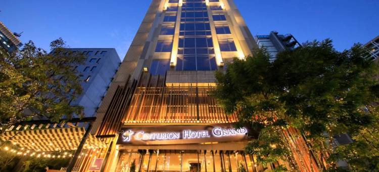 赤坂见附站百夫长大酒店(Centurion Hotel Grand Akasakamitsuke Station)图片